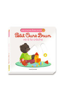 Petit ours brun va à la crèche - mon premier livre animé