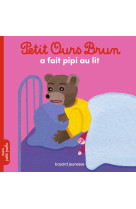 Petit ours brun a fait pipi au lit