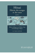 Pèlerin des nuages et des eaux