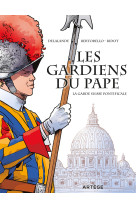 Les gardiens du pape