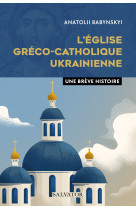 L'eglise gréco-catholique ukrainienne