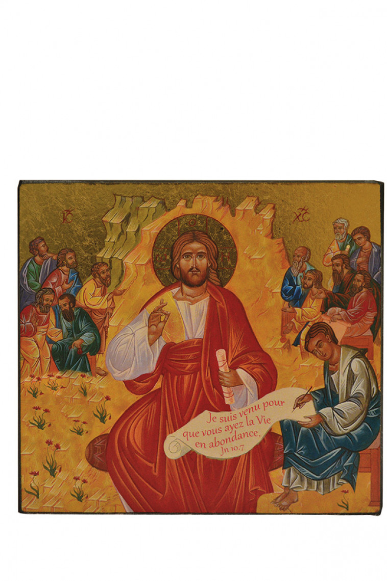 CHRIST SOURCE DE VIE - ICONE DOREE A LA FEUILLE 12.5X14 CM - 545.64 -   - CLEMENCES