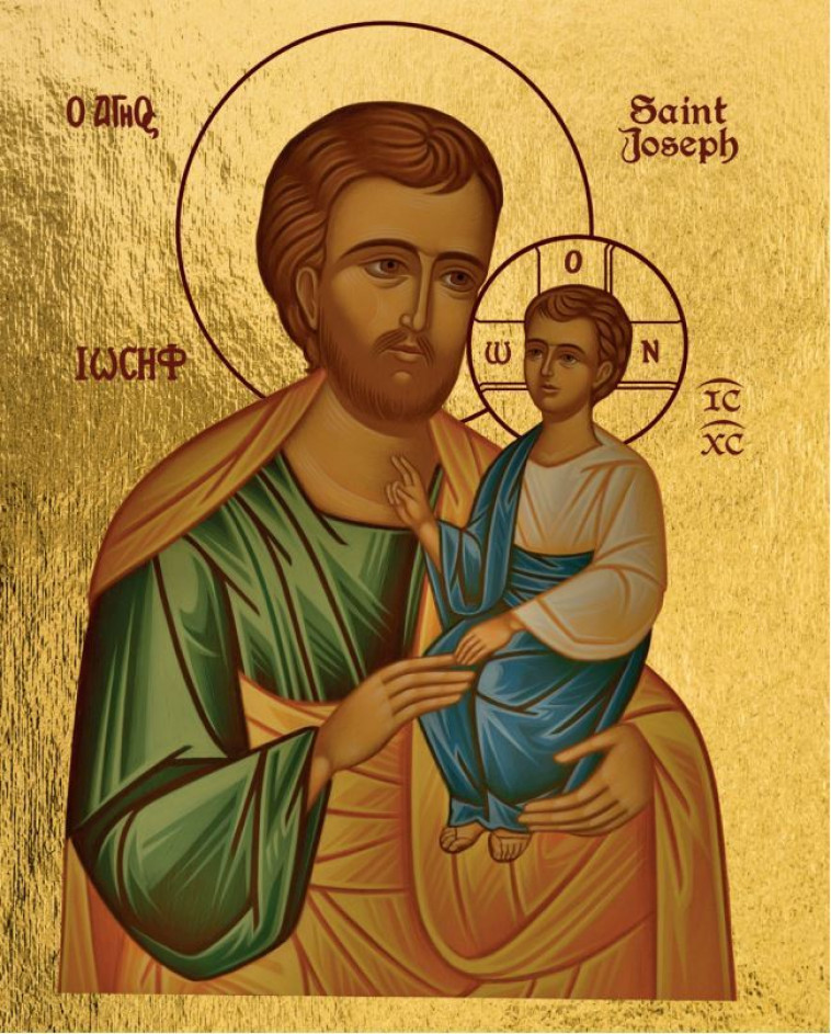 SAINT JOSEPH A LA ENFANT - ICONE DOREE A LA FEUILLE 11,8X14,4 CM - 328.64 -   - CLEMENCES