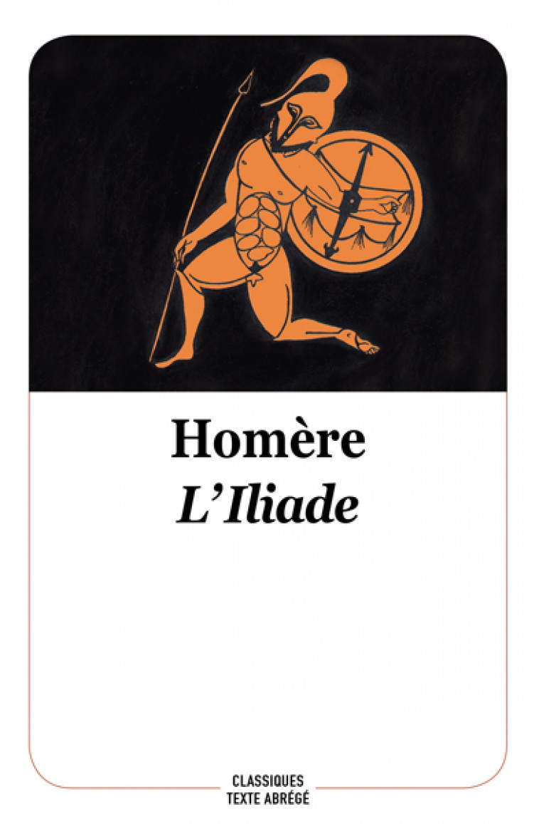 L'Iliade -  homere, Isabelle Châtelet, Bruno Rémy,  LECONTE DE LISLE - EDL