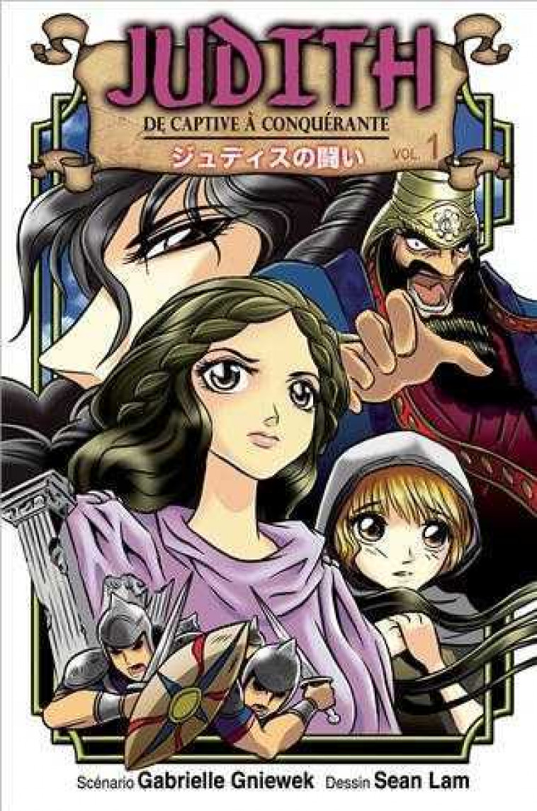 Manga Judith, Tome 1 - De captive à conquérante - Gabrielle GNIEWEK - EMMANUEL