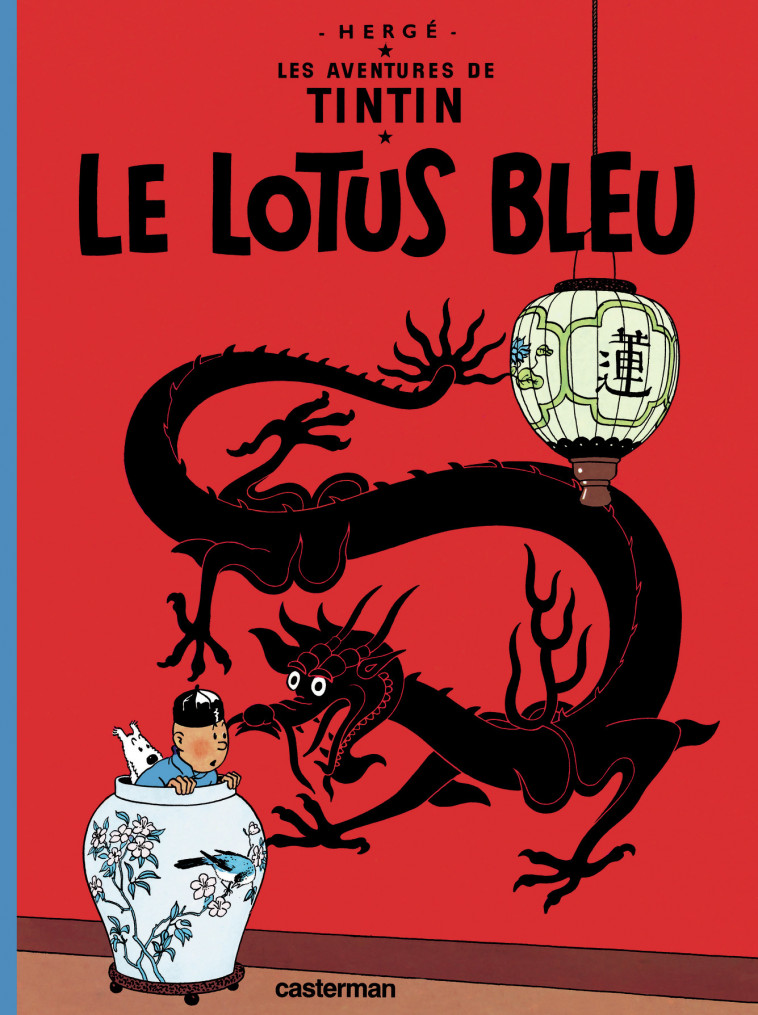 Le Lotus bleu -  Herge - CASTERMAN