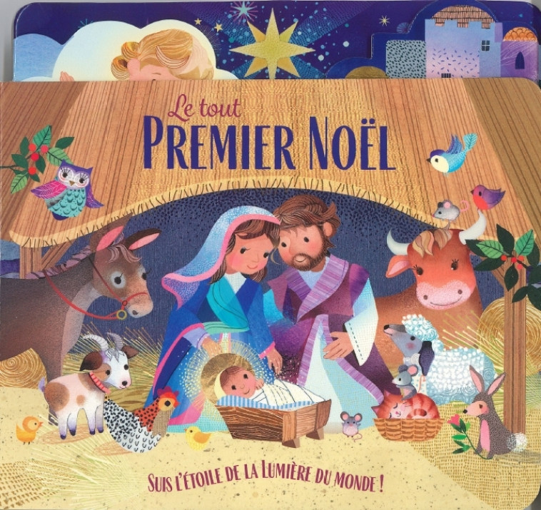 Le tout premier Noël -  Collectif - CLC FRANCE