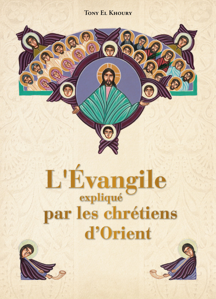 L'Evangile expliqué par les Chrétiens d'Orient - XXX - MAGNIFICAT