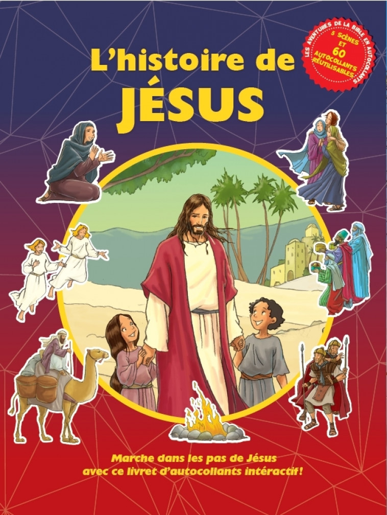 L’histoire de Jésus -  CLC ,  CLC  - CLC FRANCE