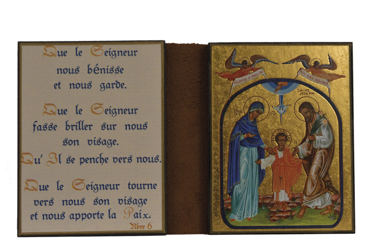 La Sainte Famille - Diptyque 8x15 cm -  194.F3 -   - CLEMENCES