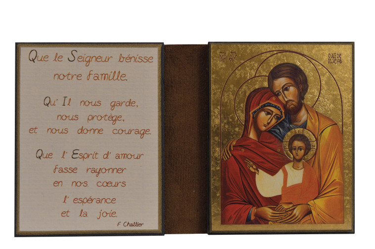 La Sainte Famille - Diptyque 8x15 cm -  253.F3 -   - CLEMENCES