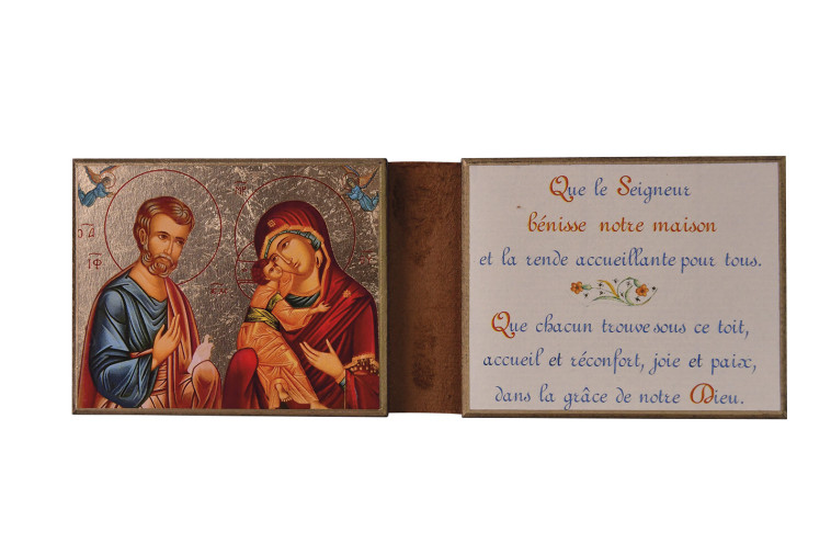 La Sainte Famille - Diptyque 8x15 cm -  2130.F3 -   - CLEMENCES