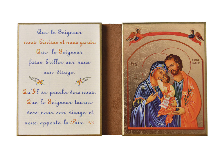 La Sainte Famille/Bénédiction maison - Diptyque 11x18 cm -  883.F4 -   - CLEMENCES