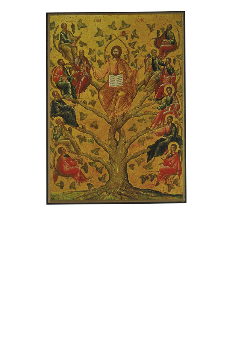 Christ Arbre de Vie - Icône classique 13x10,6 cm -  745.72 -   - CLEMENCES