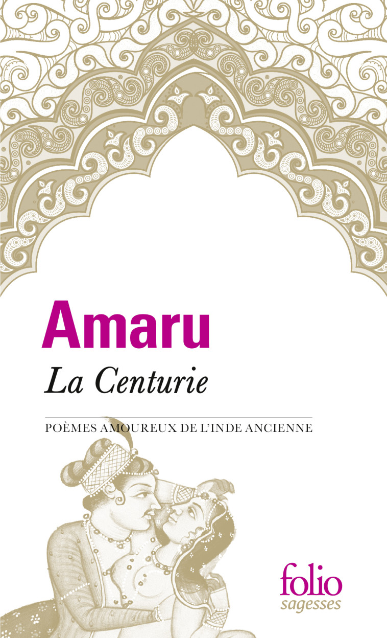 La Centurie -  Amaru - FOLIO