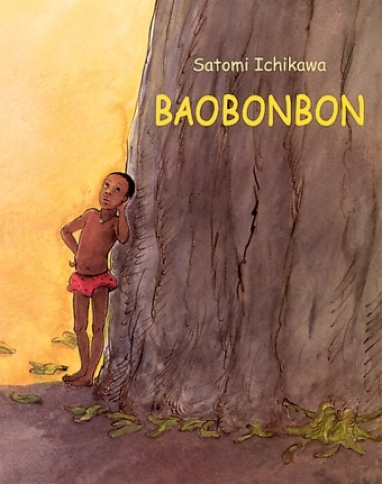 baobonbon - Satomi Ichikawa - EDL