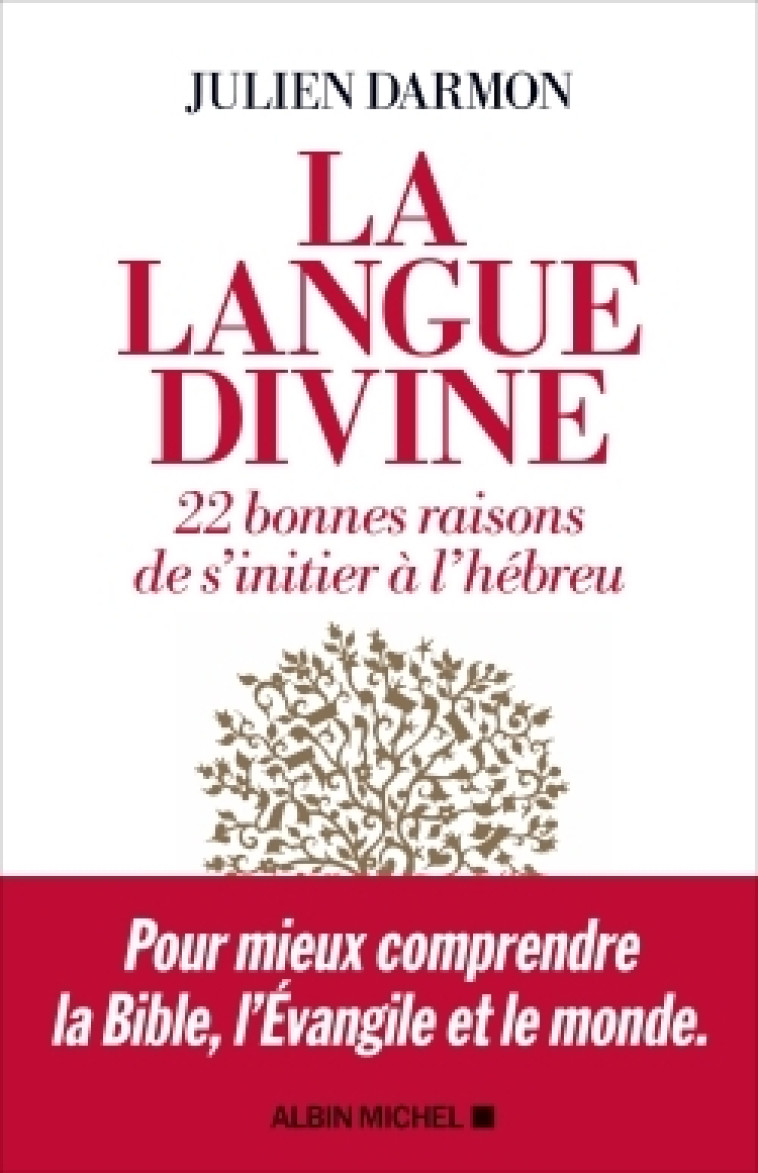 La Langue divine - Julien Darmon - ALBIN MICHEL