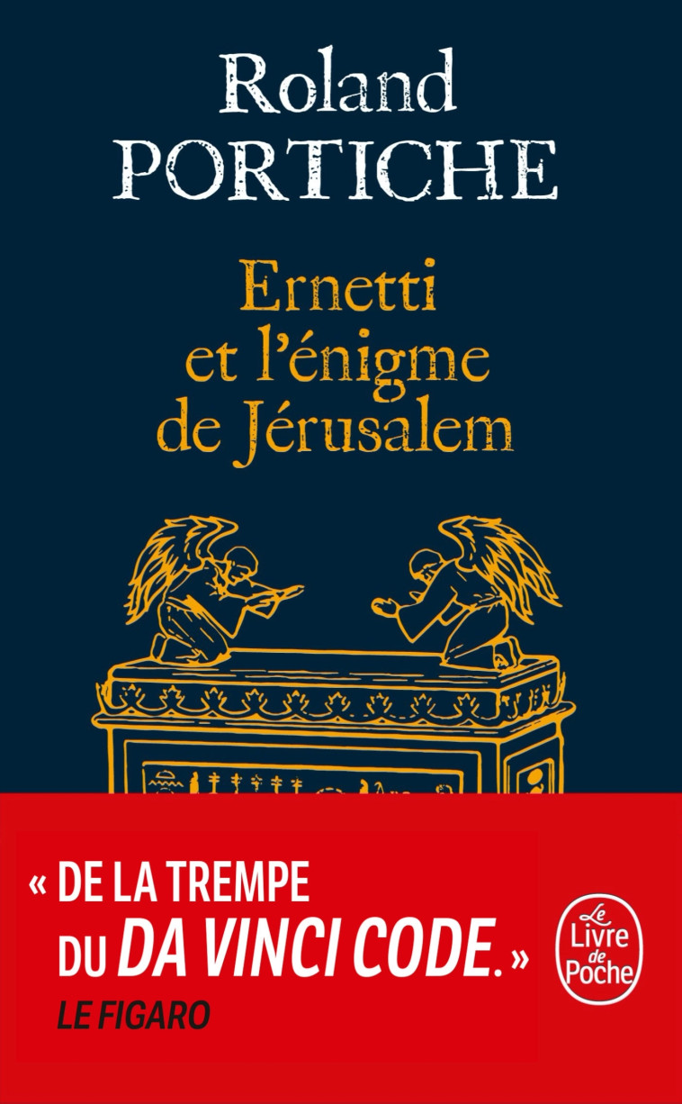 Ernetti et l'énigme de Jérusalem (La Machine Ernetti, Tome 2) - Roland Portiche - LGF