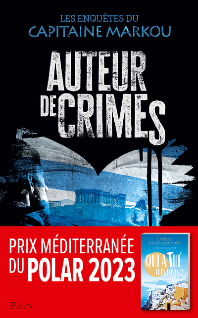 Auteur de crimes - Christos Markogiannakis - PLON