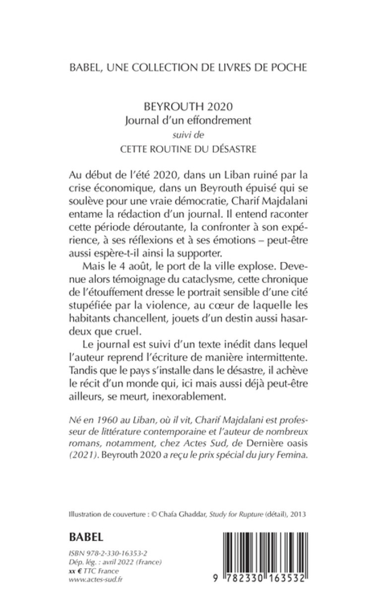 Beyrouth 2020. Journal d'un effondrement - Charif Majdalani - ACTES SUD