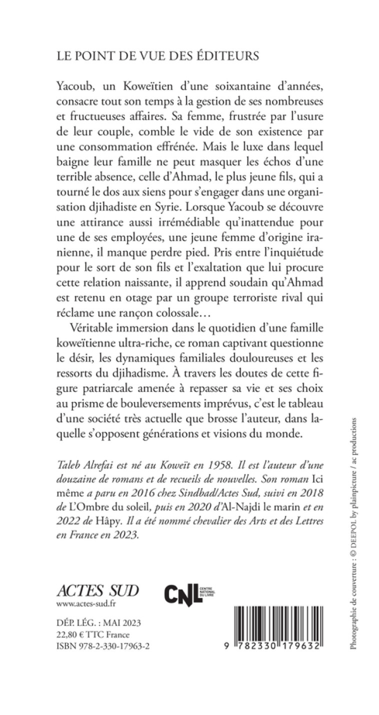 Les Portes du paradis - Taleb Alrefai - ACTES SUD