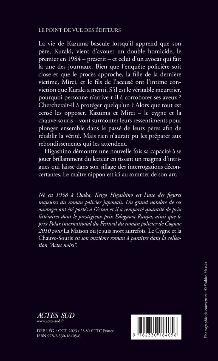 Le Cygne et la chauve-souris - Keigo Higashino - ACTES SUD