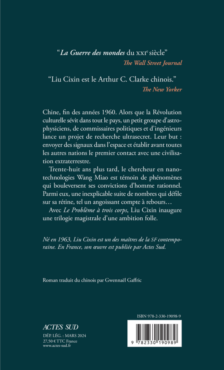 Le problème à trois corps - Cixin Liu - ACTES SUD