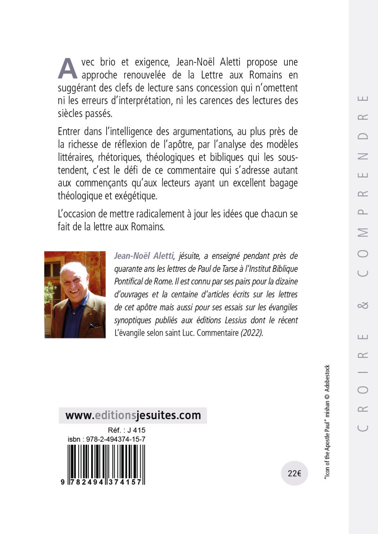 Lettre de saint Paul aux Romains - Jean-Noël Aletti - JESUITES