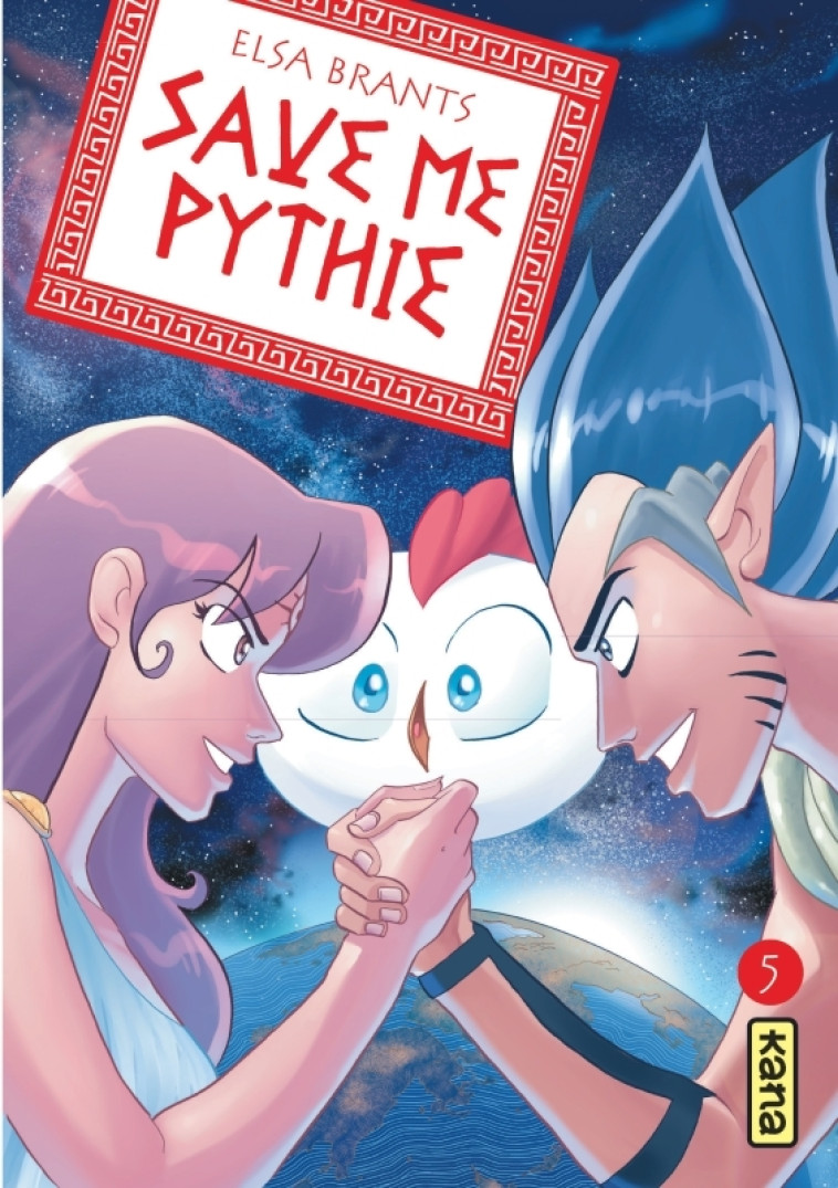 Save me Pythie - Tome 5 -  Elsa Brants - KANA