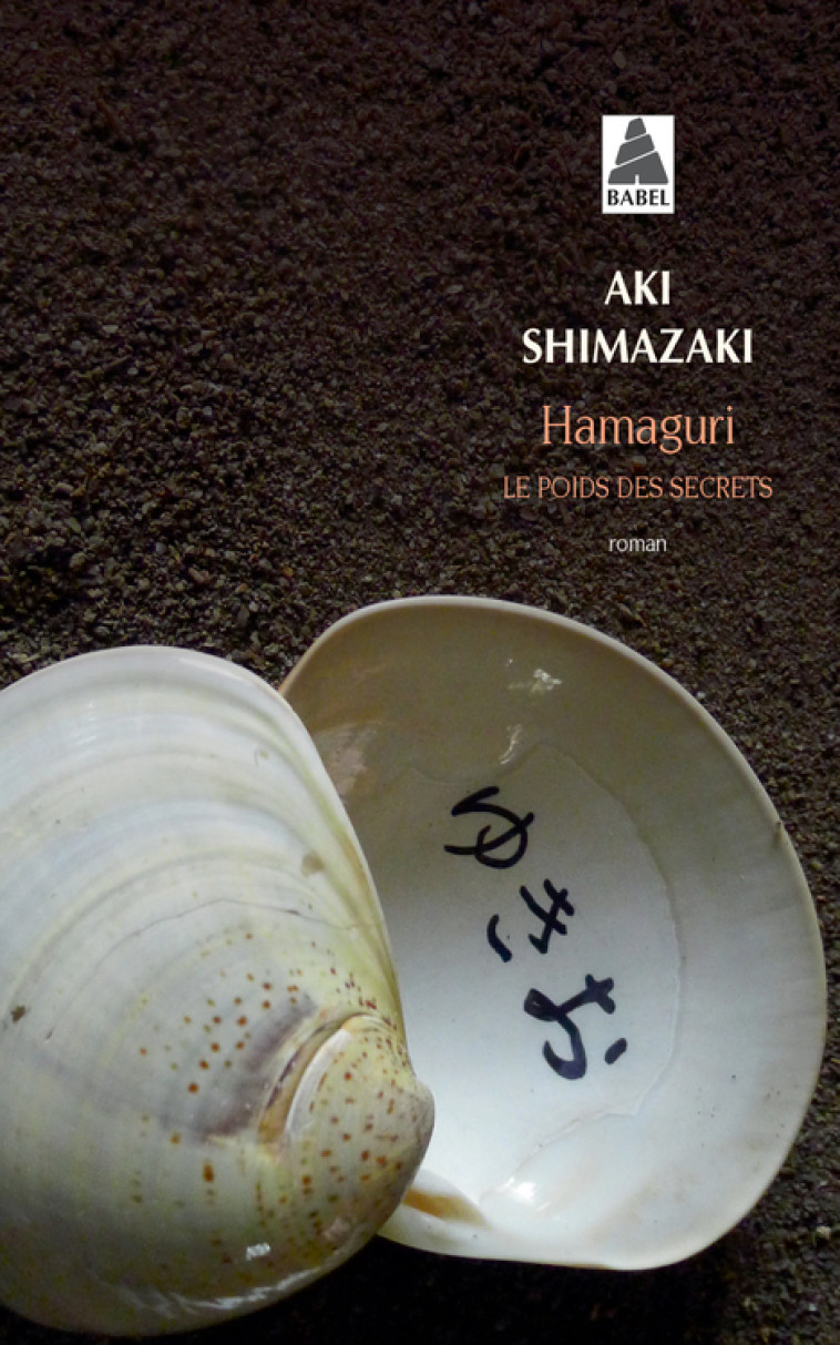 Hamaguri - Aki Shimazaki - ACTES SUD