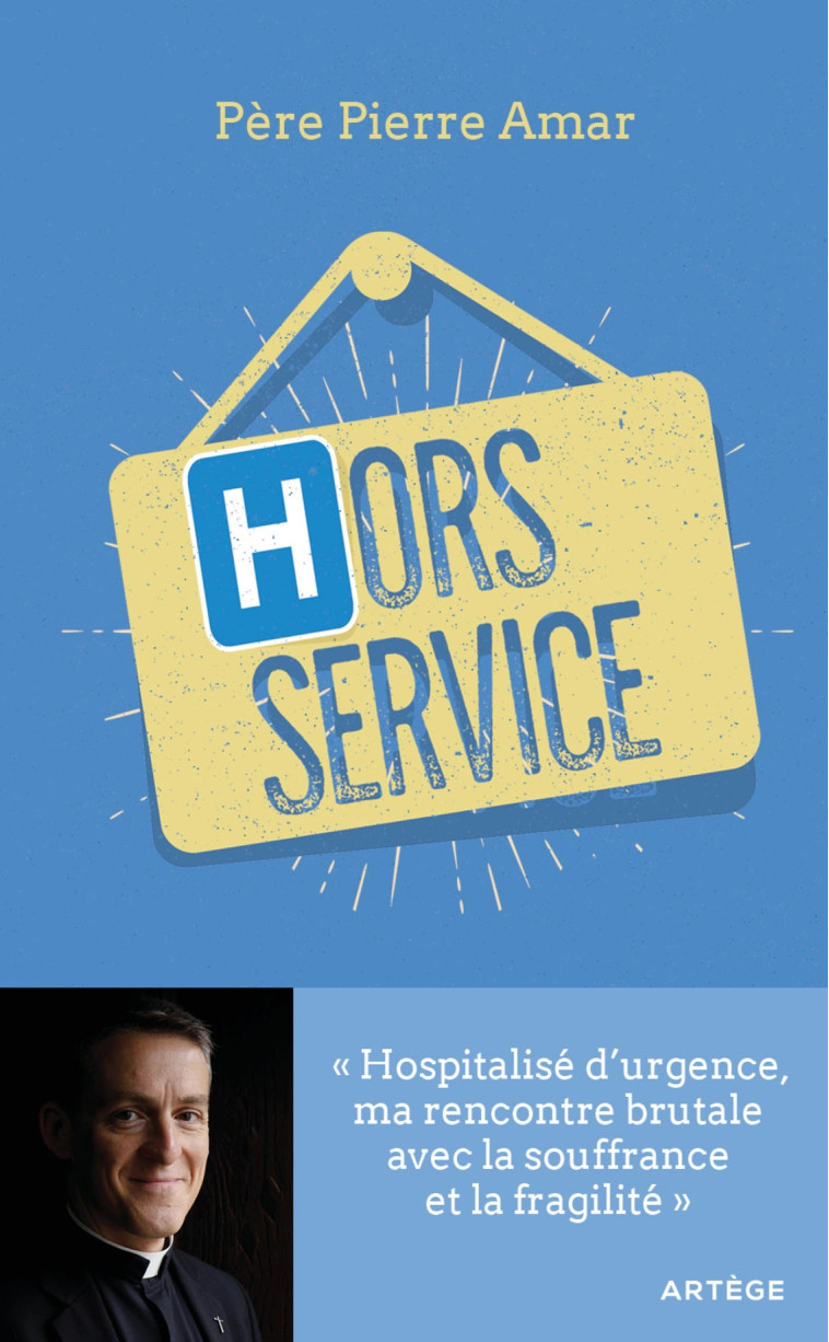 Hors service - Pierre Amar - ARTEGE